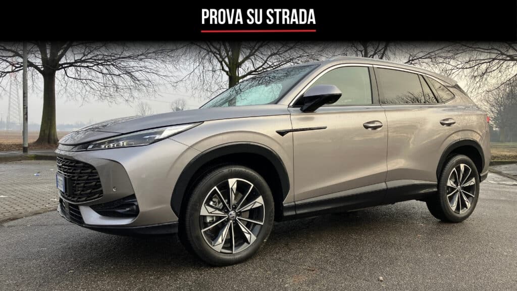 MG HS Hybrid+ 2026: l’ibrida accessibile per tutta la famiglia