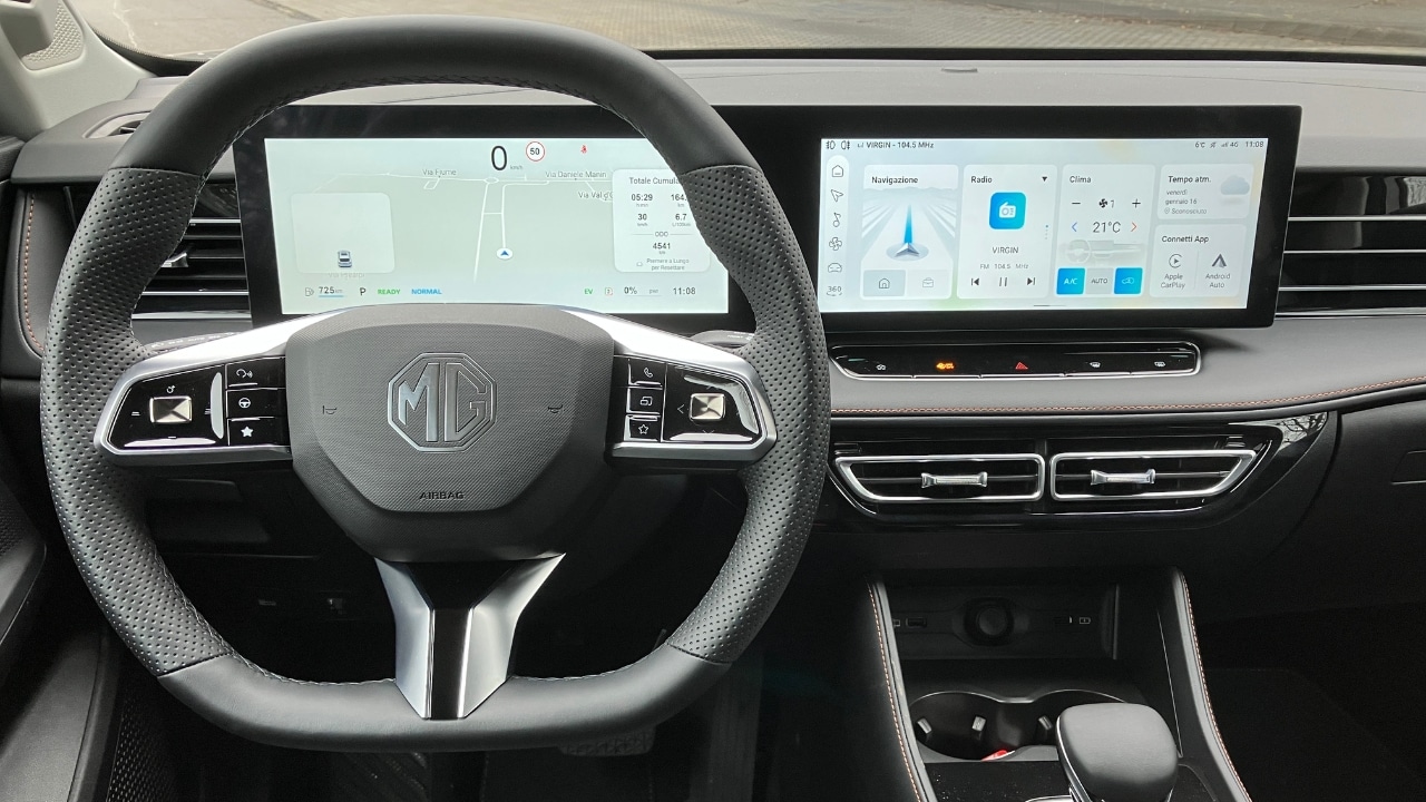 MG HS Hybrid+ 2026: l'ibrida accessibile per tutta la famiglia