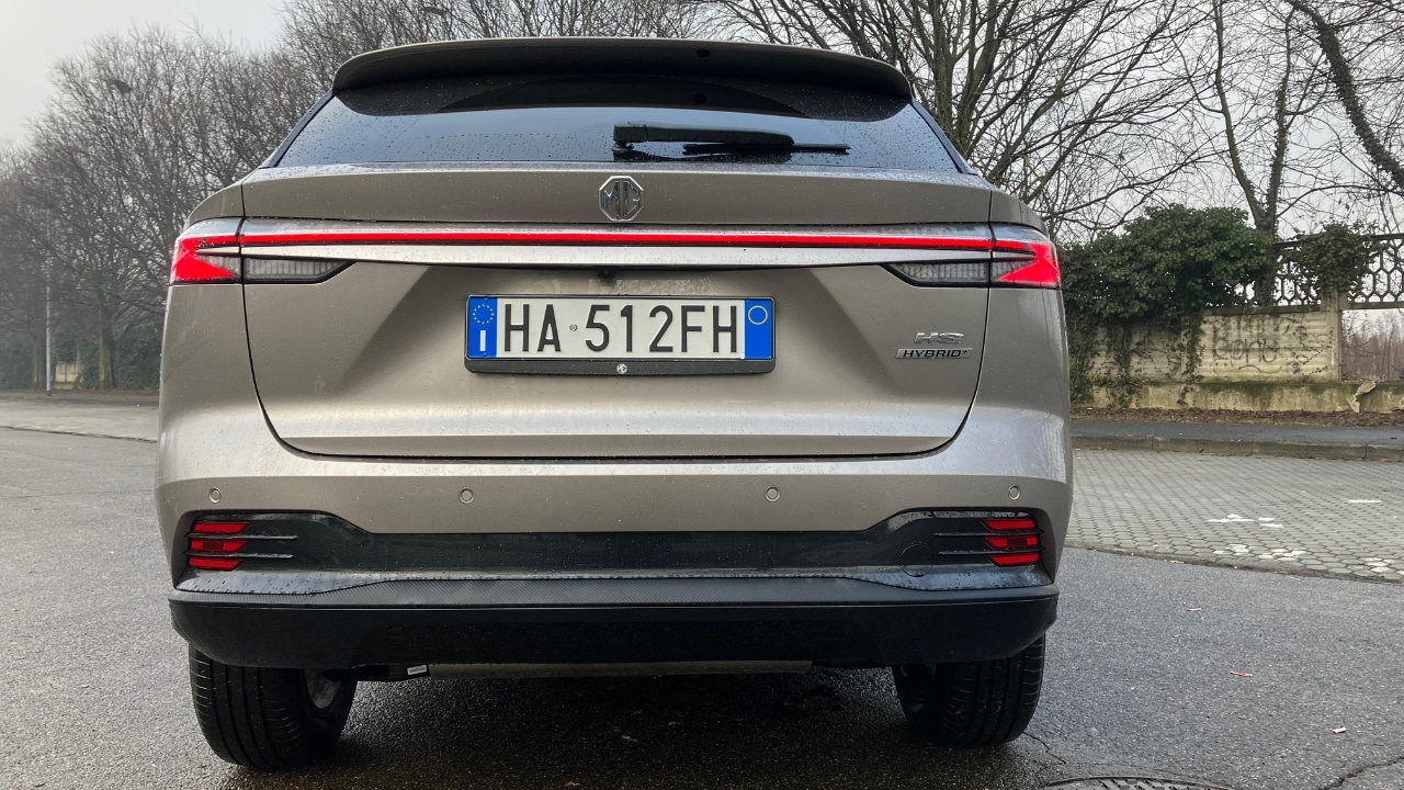 MG HS Hybrid+ 2026: l'ibrida accessibile per tutta la famiglia