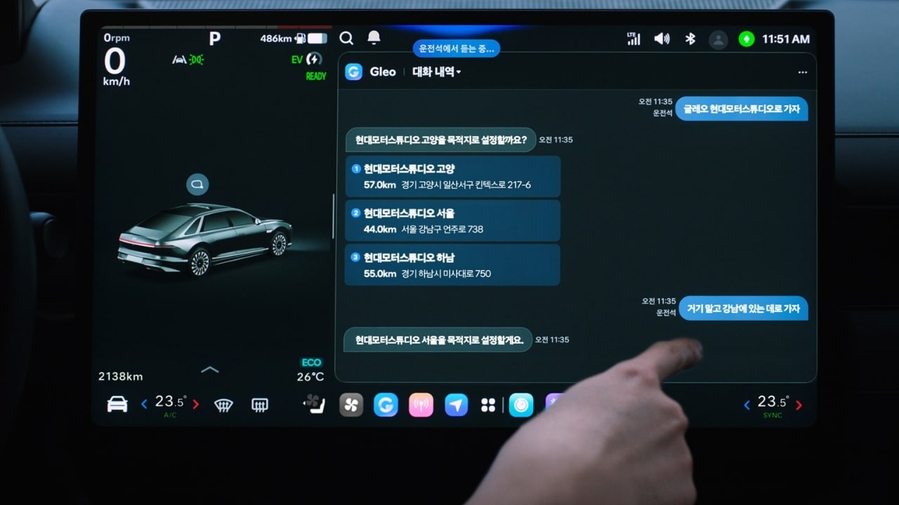Hyundai: presentato il nuovo sistema di infotainment Pleos Connect