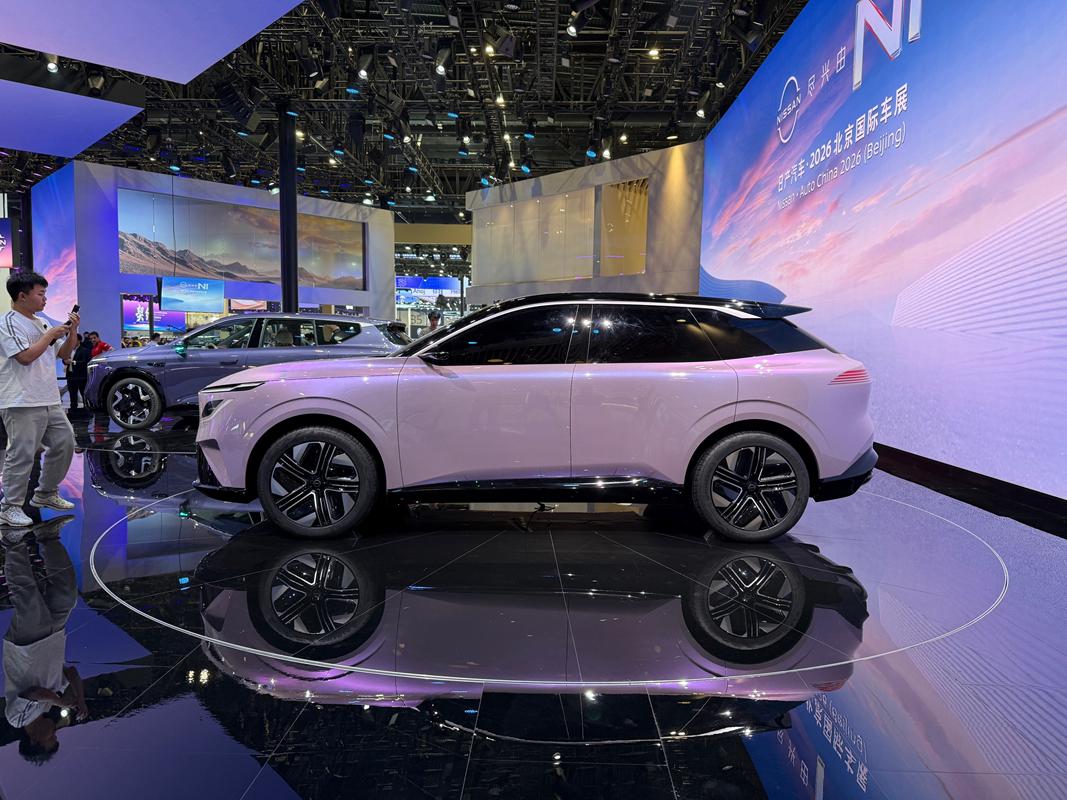 Nissan Urban SUV PHEV Concept