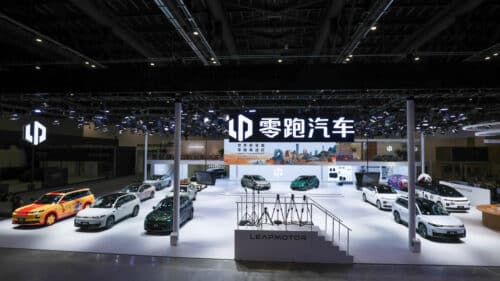 Leapmotor al Salone di Pechino 2026: il debutto della B05 Ultra