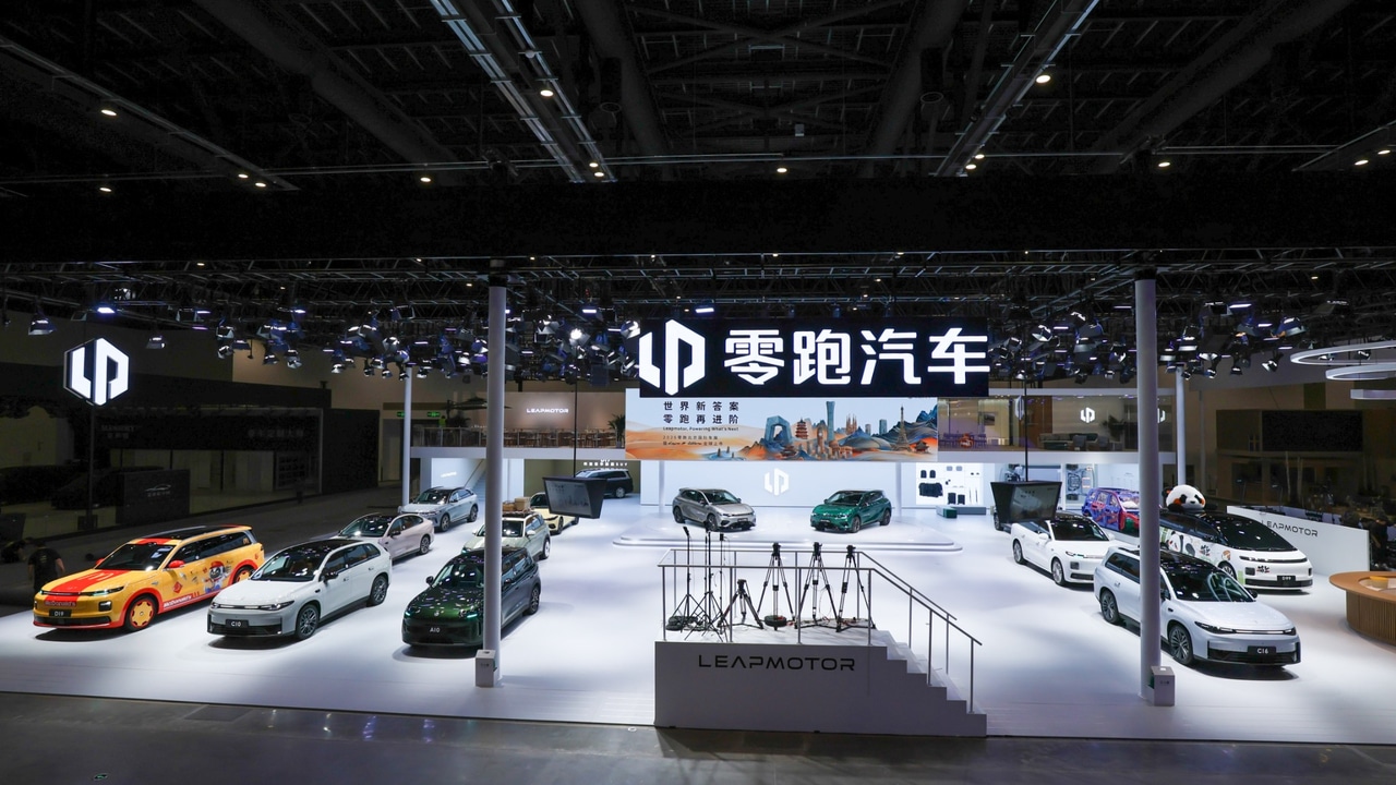 Leapmotor al Salone di Pechino 2026: il debutto della B05 Ultra