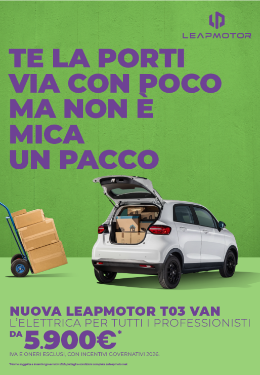 Leapmotor T03 Van