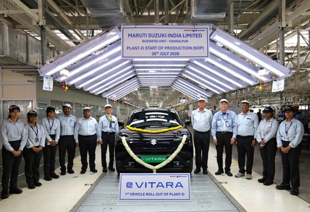 Maruti Suzuki Hansalpur: 1 milione di unità l’anno