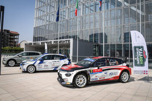Lancia Trofeo Rally Piemonte: 27 auto in gara ad Alba