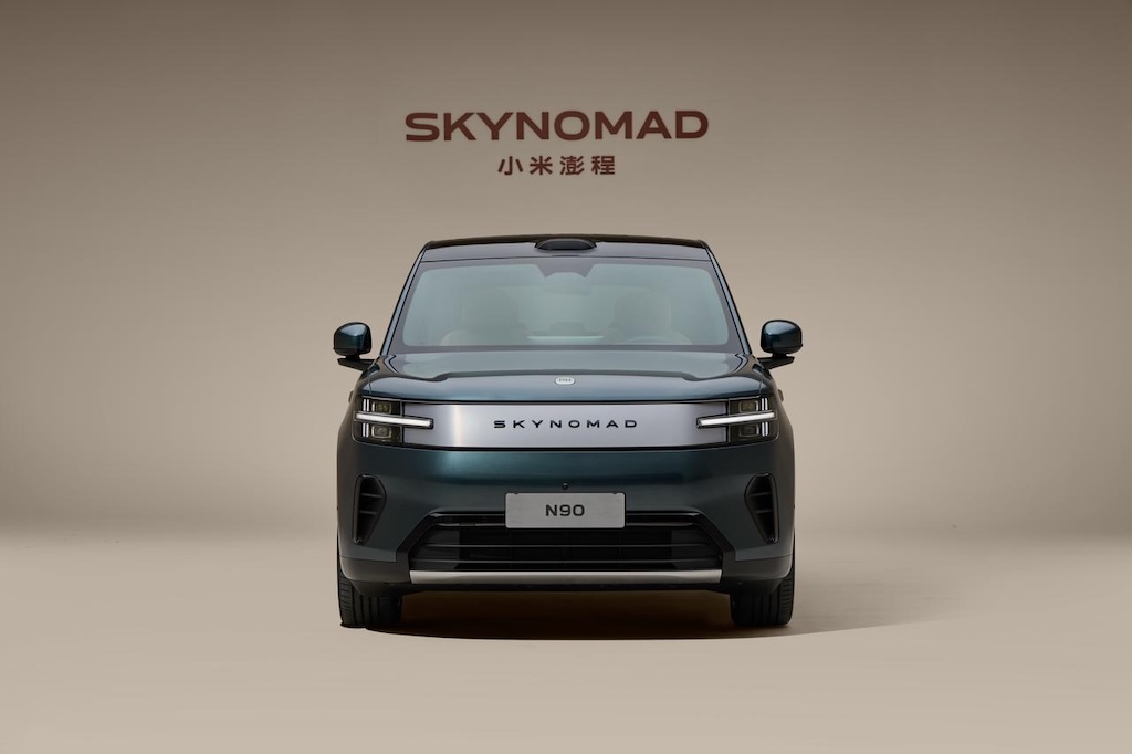 Xiaomi SkyNomad