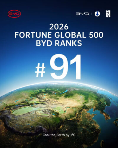 BYD nella top 100 della Fortune Global 500 2026