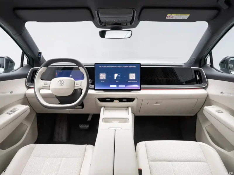Volkswagen ID. Aura T6