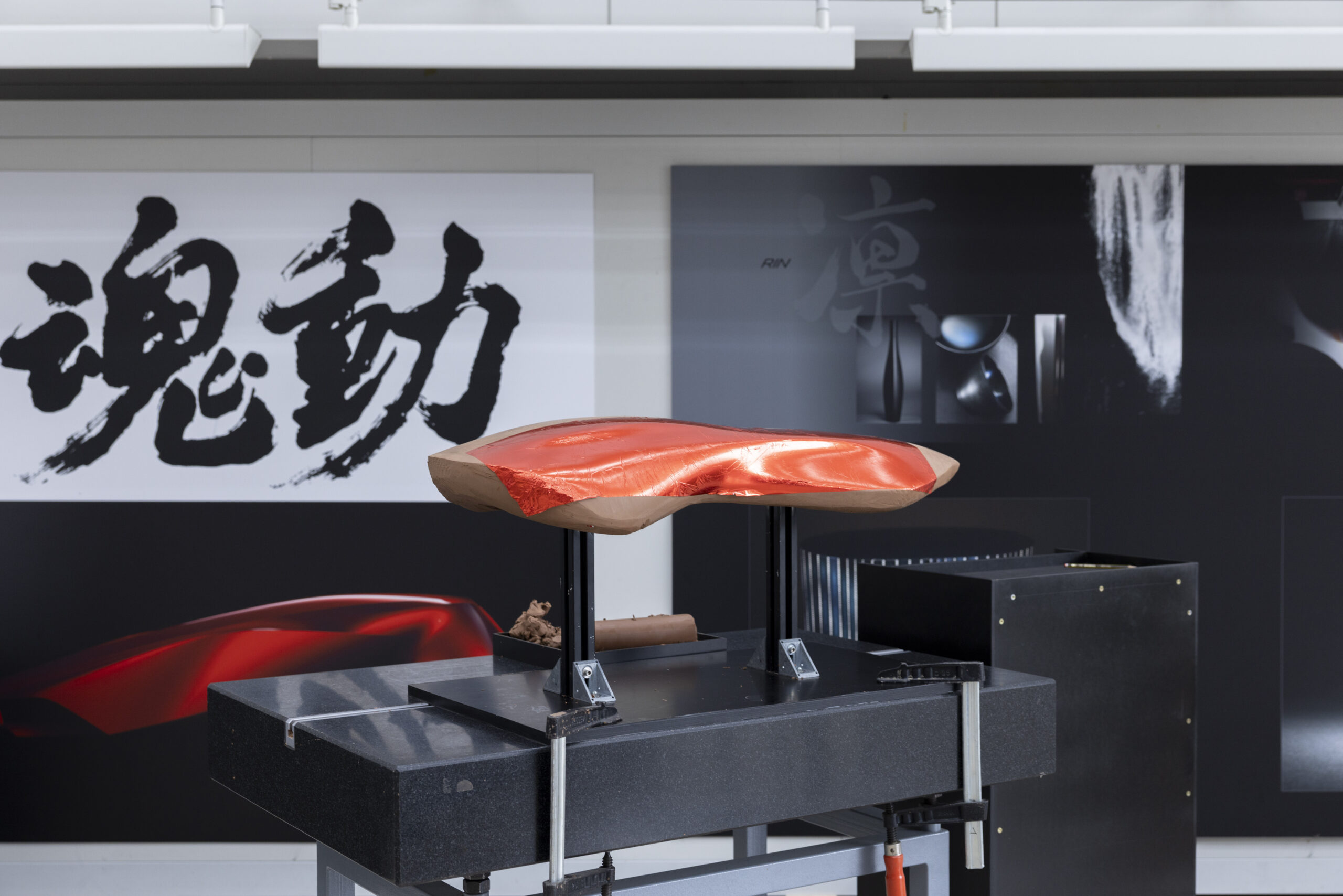 Mazda Craft Journeys alla World Design Capital 2026