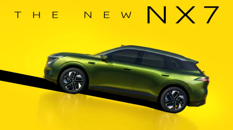Nissan NX7