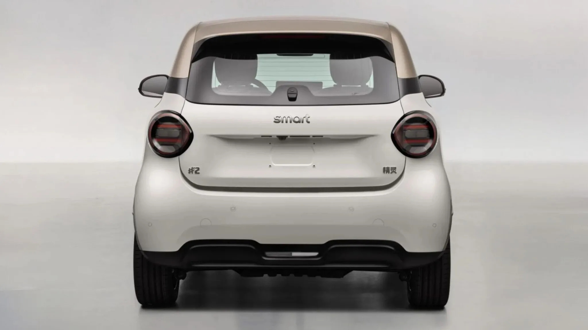 Smart 2