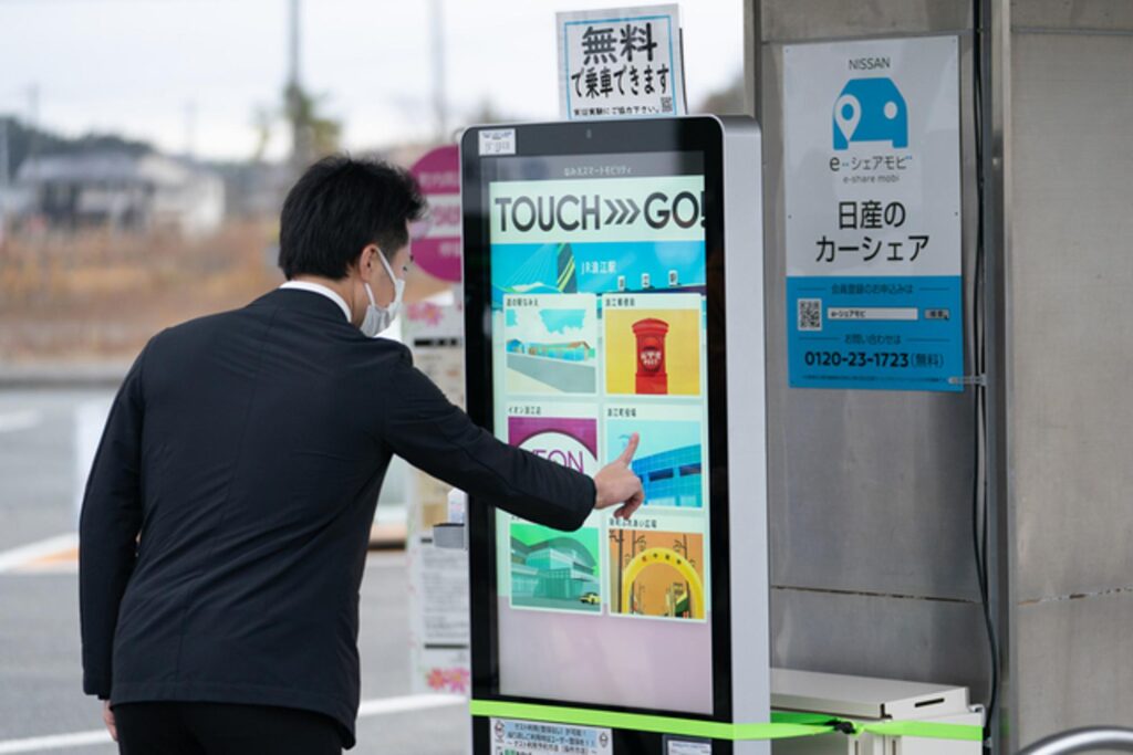 Nissan, Namie Smart Mobility diventa trasporto pubblico