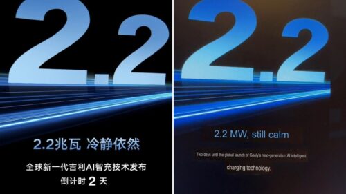 Geely sfida BYD: ricarica al 70% in 4 minuti con il nuovo caricatore da 2,2 MW